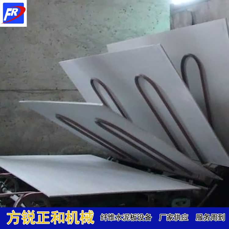 纖維水泥板設備
