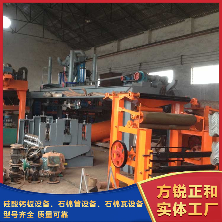 石棉瓦機(jī)