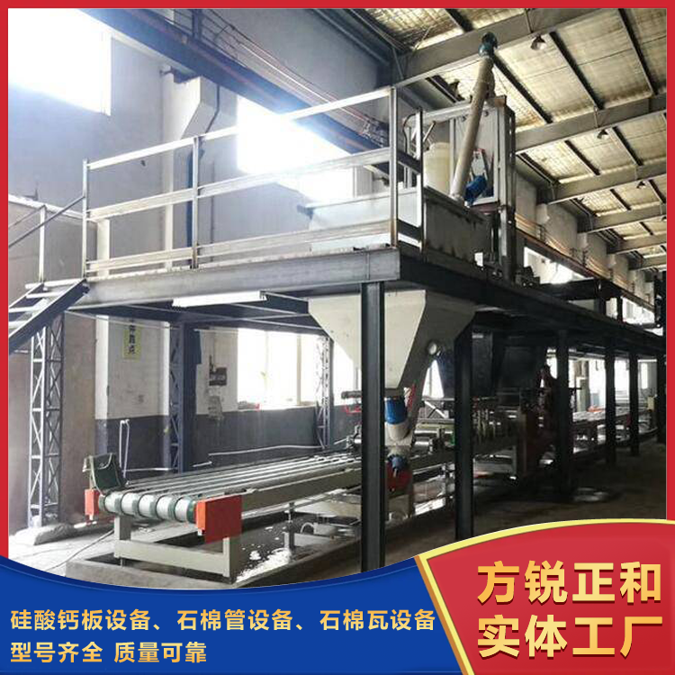 無石棉纖維管機