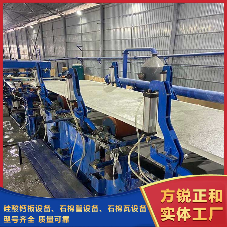 石棉水泥制管機