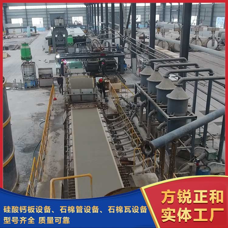 石棉水泥制管機