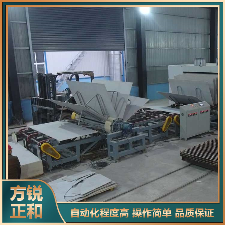 纖維水泥制板機