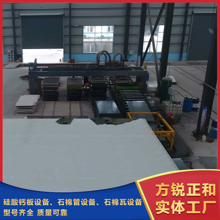 高密度板材機