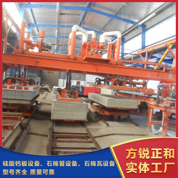 石棉管機