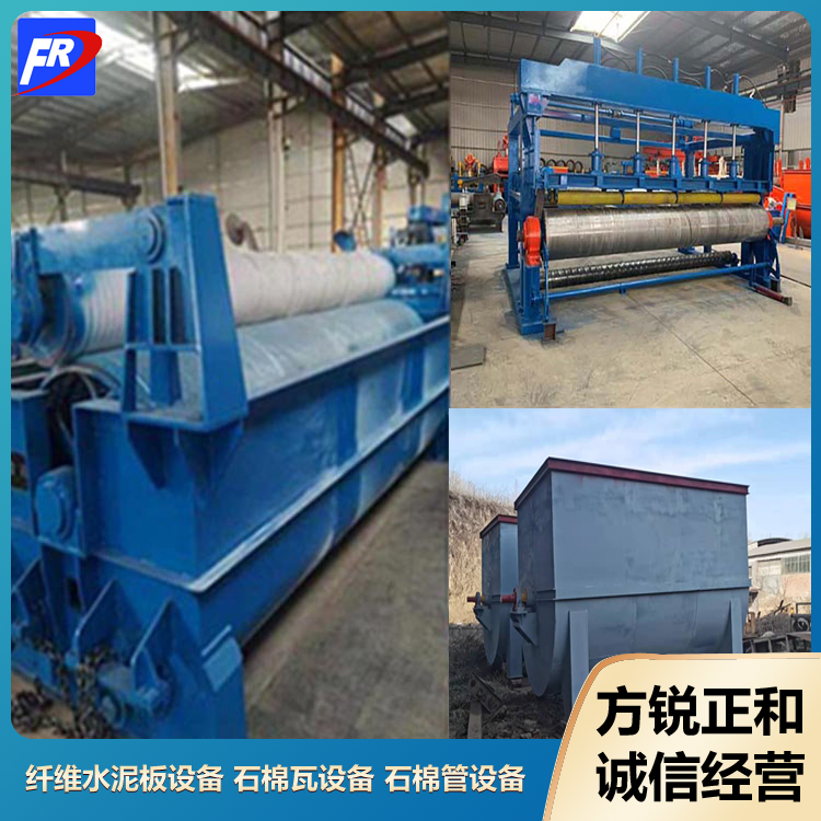 石棉管機