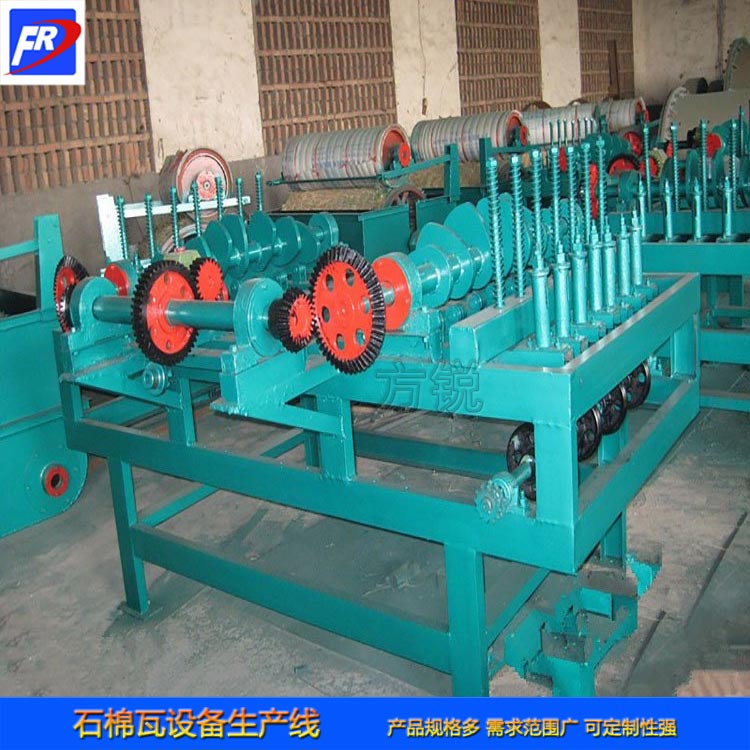  石棉瓦機